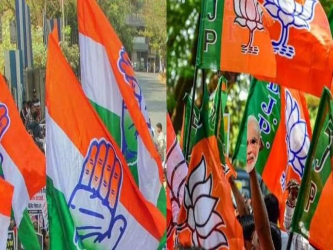 Pune By Election congress and bjp strongly moving | Pune By-Election: कसब्यात काँग्रेसमध्येच होणार धुमशान; तर भाजपात उमेदवारीसाठी उडाली झुंबड Pune By Election congress and bjp strongly moving | Pune By-Election: कसब्यात काँग्रेसमध्येच होणार धुमशान; तर भाजपात उमेदवारीसाठी उडाली झुंबड