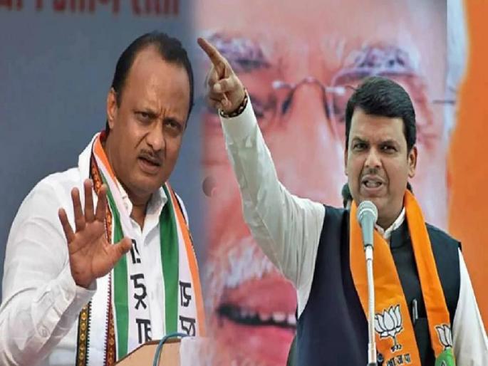 Devendra Fadnavis Guardian Minister of 6 Districts How will they get it Ajit pawar best wishes to the Deputy Chief Minister | देवेंद्र फडणवीस ६ जिल्ह्यांचे पालकमंत्री; त्यांना ते कसं पेलवणार, उपमुख्यमंत्र्यांना अजितदादांच्या शुभेच्छा Devendra Fadnavis Guardian Minister of 6 Districts How will they get it Ajit pawar best wishes to the Deputy Chief Minister | देवेंद्र फडणवीस ६ जिल्ह्यांचे पालकमंत्री; त्यांना ते कसं पेलवणार, उपमुख्यमंत्र्यांना अजितदादांच्या शुभेच्छा