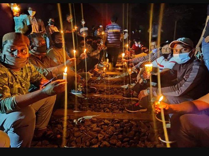 Protest against railway extension in Madgaon chandar | मडगाव : रेल्वे मार्ग विस्तारीकरणाला विरोध, पहाटे 5 वाजेपर्यंत रुळावर ठिय्या आंदोलन Protest against railway extension in Madgaon chandar | मडगाव : रेल्वे मार्ग विस्तारीकरणाला विरोध, पहाटे 5 वाजेपर्यंत रुळावर ठिय्या आंदोलन