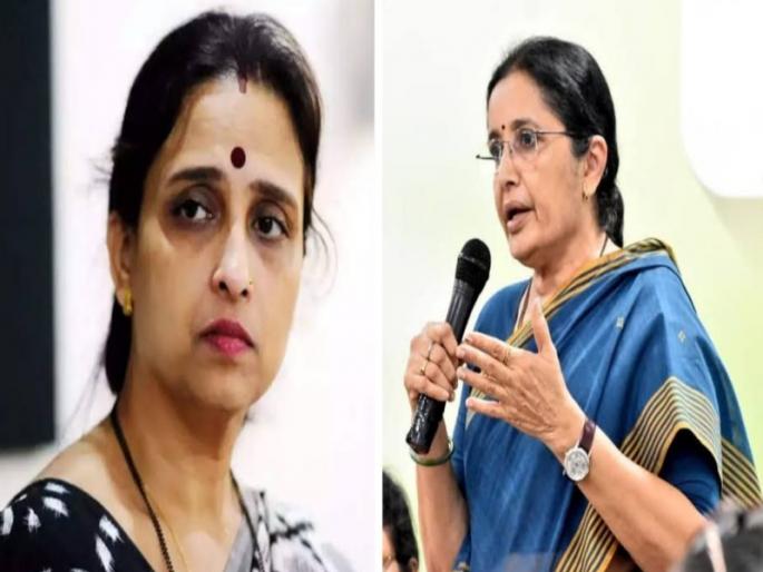 Is there a law to slap someone or not Chitra Wagh by Vidya Chavan | कोणाला थोबडवायला कायदा आहे की नाही? विद्या चव्हाण यांचा चित्रा वाघ यांना टोला Is there a law to slap someone or not Chitra Wagh by Vidya Chavan | कोणाला थोबडवायला कायदा आहे की नाही? विद्या चव्हाण यांचा चित्रा वाघ यांना टोला