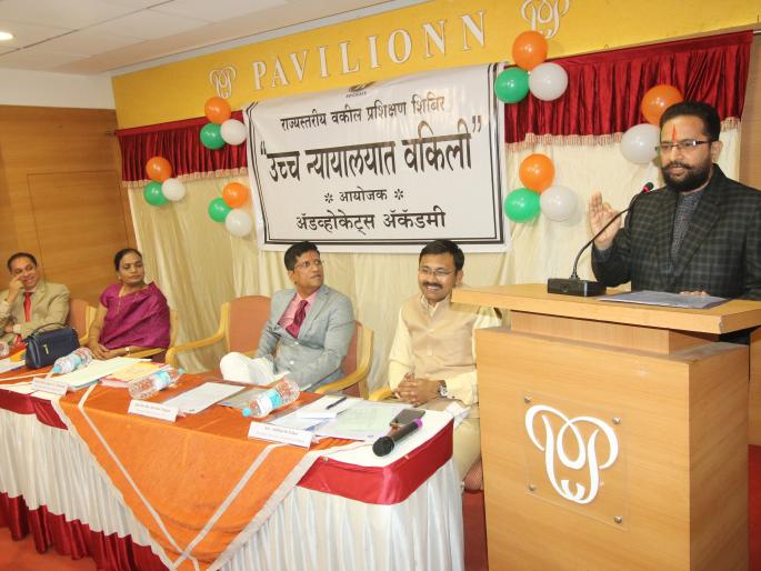 Judge plays the role of helping junior lawyers: Nalvade | न्यायाधीश कनिष्ठ वकिलांना मदत करण्याच्याच भूमिकेत : नलवडे Judge plays the role of helping junior lawyers: Nalvade | न्यायाधीश कनिष्ठ वकिलांना मदत करण्याच्याच भूमिकेत : नलवडे