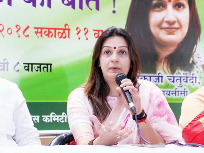 we dont acche din, we want sacche din : priyanka chaturvedi | अच्छे दिन नकाे पुर्वीचे सच्चे दिन हवेत : प्रियंका चतुर्वेदी we dont acche din, we want sacche din : priyanka chaturvedi | अच्छे दिन नकाे पुर्वीचे सच्चे दिन हवेत : प्रियंका चतुर्वेदी