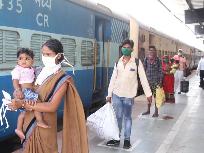 Coronavirus in Maharashtra | Coronavirus in Maharashtra कोल्हापूरातील १२०० परप्रांतीय मजूर मध्यप्रदेशला रवाना