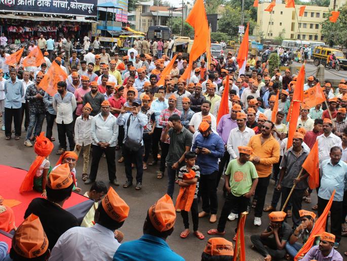 Maratha Reservation Government 9th 'Ultimate', Decide, Parties responsible for the decision | Maratha Reservation : शासनास ९ आॅगष्टचा ‘अल्टीमेट’, निर्णय घ्या, अन्थथा शासन जबाबदार Maratha Reservation Government 9th 'Ultimate', Decide, Parties responsible for the decision | Maratha Reservation : शासनास ९ आॅगष्टचा ‘अल्टीमेट’, निर्णय घ्या, अन्थथा शासन जबाबदार