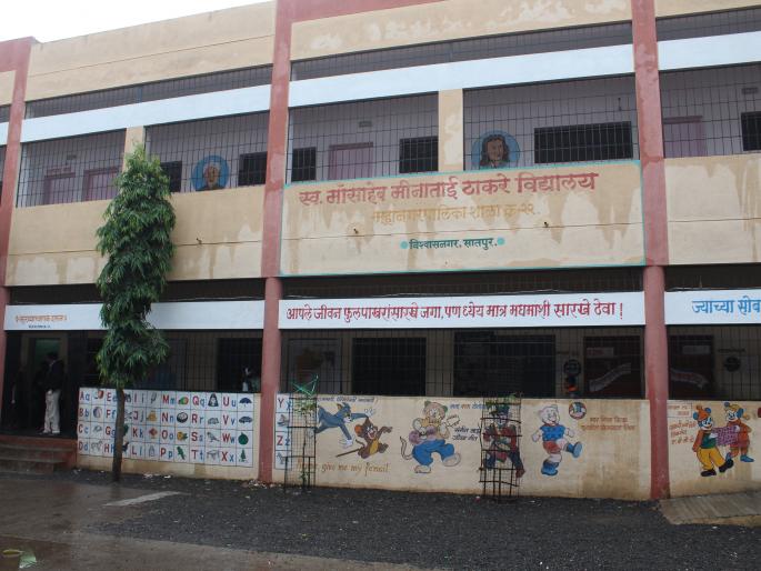 CCTV cameras to be found at Nashik municipal schools, 42 schools sitting in cameras | नाशिकच्या महापालिका शाळांवर राहणार सीसीटीव्ही कॅमे-यांची नजर, ४२ शाळांमध्ये बसले कॅमेरे CCTV cameras to be found at Nashik municipal schools, 42 schools sitting in cameras | नाशिकच्या महापालिका शाळांवर राहणार सीसीटीव्ही कॅमे-यांची नजर, ४२ शाळांमध्ये बसले कॅमेरे