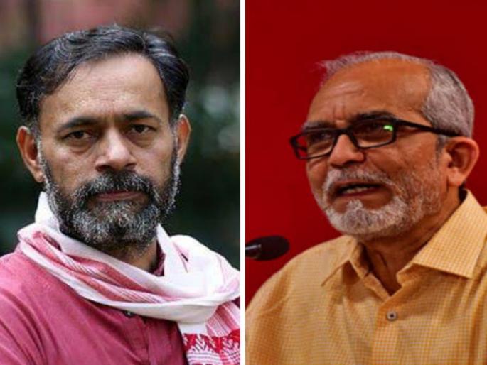 remove our names as Chief Advisers Letter from Suhas Palashikar Yogendra Yadav to Director of NCERT | ‘मुख्य सल्लागार’ म्हणूनची आमची नावे काढा; सुहास पळशीकर, योगेंद्र यादव यांचे NCERT च्या संचालकांना पत्र remove our names as Chief Advisers Letter from Suhas Palashikar Yogendra Yadav to Director of NCERT | ‘मुख्य सल्लागार’ म्हणूनची आमची नावे काढा; सुहास पळशीकर, योगेंद्र यादव यांचे NCERT च्या संचालकांना पत्र