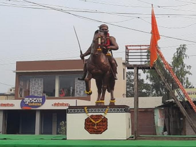 Municipality has space for Equestrian Statue of Shivaji Maharaj in Ashta Sangli district | ..अखेर आष्ट्यातील शिवरायांच्या पुतळा उभारण्याचा मार्ग मोकळा, पालिकेकडे जागा वर्ग; शिवप्रेमींचा जल्लोष Municipality has space for Equestrian Statue of Shivaji Maharaj in Ashta Sangli district | ..अखेर आष्ट्यातील शिवरायांच्या पुतळा उभारण्याचा मार्ग मोकळा, पालिकेकडे जागा वर्ग; शिवप्रेमींचा जल्लोष