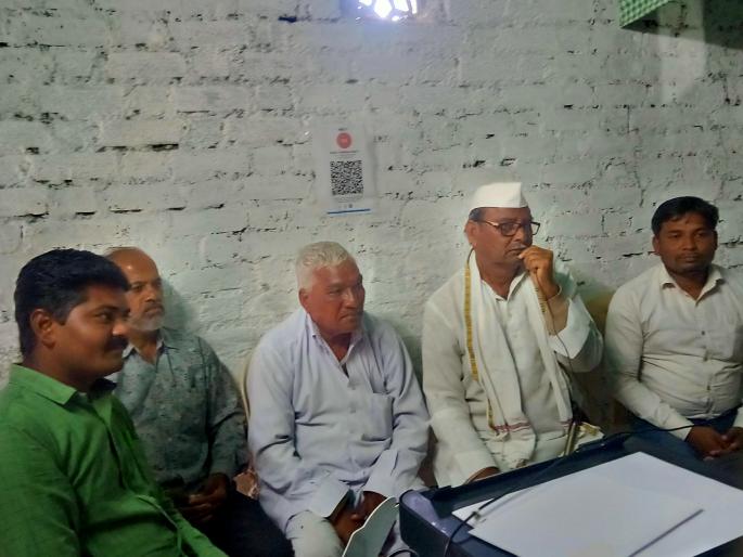 population of the village is 20,000 but only 32 people joined online gram sabha meet | गावाची लोकसंख्या २० हजार, जुळले केवळ ३२ population of the village is 20,000 but only 32 people joined online gram sabha meet | गावाची लोकसंख्या २० हजार, जुळले केवळ ३२