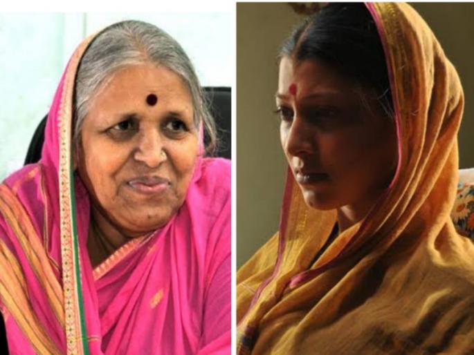 actor tejaswini pandit written a facebook post related to sindhu tai sapkal | Sindhu Tai Sapkal चित्रपट बघून त्या कायम म्हणायच्या 'मी हे आयुष्य जगले आहे पण तू मला जिवंत केलंस', तेजस्विनी पंडित भावुक actor tejaswini pandit written a facebook post related to sindhu tai sapkal | Sindhu Tai Sapkal चित्रपट बघून त्या कायम म्हणायच्या 'मी हे आयुष्य जगले आहे पण तू मला जिवंत केलंस', तेजस्विनी पंडित भावुक