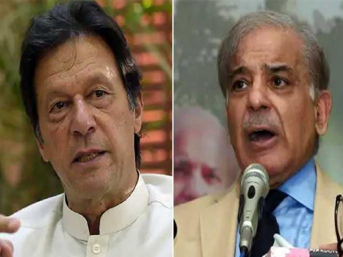 Imran Khan Arrest News: Pakistan: Thief, Bandit, Scammer, Robber...Imran Khan criticizes Shehbaz Sharif | चोर, डाकू, घोटाळेबाज, दरोडेखोर...इम्रान खान यांची शहबाज शरीफ यांच्यावर घणाघाती टीका Imran Khan Arrest News: Pakistan: Thief, Bandit, Scammer, Robber...Imran Khan criticizes Shehbaz Sharif | चोर, डाकू, घोटाळेबाज, दरोडेखोर...इम्रान खान यांची शहबाज शरीफ यांच्यावर घणाघाती टीका