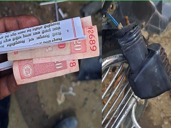 Honest policeman! Young boy knocked salute to police in savner on facebook post | इमानदार पोलिसवाला ! पोलिसाच्या कृतीने भारावला तरूण, ठोकला सॅल्यूट Honest policeman! Young boy knocked salute to police in savner on facebook post | इमानदार पोलिसवाला ! पोलिसाच्या कृतीने भारावला तरूण, ठोकला सॅल्यूट