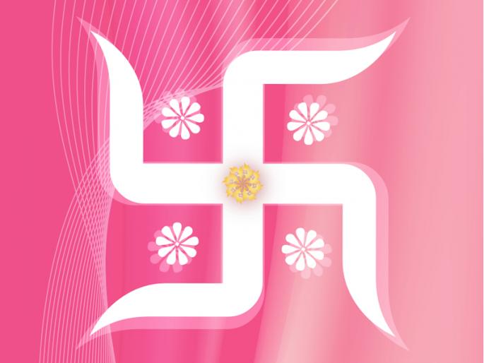 The swastika is a symbol of culture and well-being; An auspicious sign that gives positive energy | संस्कृतीचं, मांगल्याचं प्रतीक आहे 'स्वस्तिक'; सकारात्मक ऊर्जा देणारं शुभचिन्ह The swastika is a symbol of culture and well-being; An auspicious sign that gives positive energy | संस्कृतीचं, मांगल्याचं प्रतीक आहे 'स्वस्तिक'; सकारात्मक ऊर्जा देणारं शुभचिन्ह