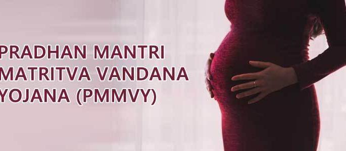 Pregnant women need registration in 150 days for the benefit of 'Matruvandan' scheme | ‘मातृवंदन’ योजनेच्या लाभासाठी गर्भवती महिलांची १५० दिवसात नोंदणी आवश्यक Pregnant women need registration in 150 days for the benefit of 'Matruvandan' scheme | ‘मातृवंदन’ योजनेच्या लाभासाठी गर्भवती महिलांची १५० दिवसात नोंदणी आवश्यक