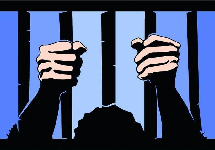 High Court: Ten years of imprisonment retained | हायकोर्ट : दहा वर्षे कारावासाची शिक्षा कायम High Court: Ten years of imprisonment retained | हायकोर्ट : दहा वर्षे कारावासाची शिक्षा कायम