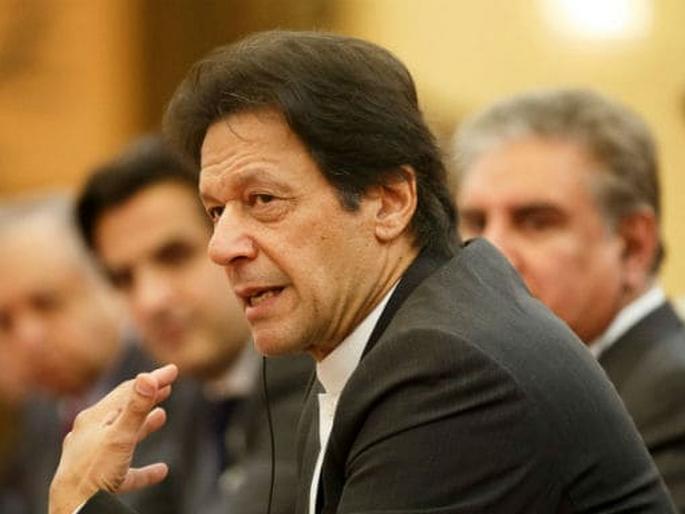 Pakistan Pm imran khan Does Not Get Due Welcome At Us Airport Trolled Badly On Twitter | अमेरिकेत इम्रान खान यांच्या स्वागताला कोणीच नाही; ट्विटरवर खिल्ली Pakistan Pm imran khan Does Not Get Due Welcome At Us Airport Trolled Badly On Twitter | अमेरिकेत इम्रान खान यांच्या स्वागताला कोणीच नाही; ट्विटरवर खिल्ली