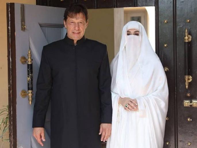 Pakistan Govt Puts Imran Khan Wife Bushra Among 80 PTI Members on No-fly List Over May 9 Violence | इम्रान खान यांच्या अडचणीत मोठी वाढ! पाकिस्तान सरकारने 'या' यादीत टाकलं नाव Pakistan Govt Puts Imran Khan Wife Bushra Among 80 PTI Members on No-fly List Over May 9 Violence | इम्रान खान यांच्या अडचणीत मोठी वाढ! पाकिस्तान सरकारने 'या' यादीत टाकलं नाव