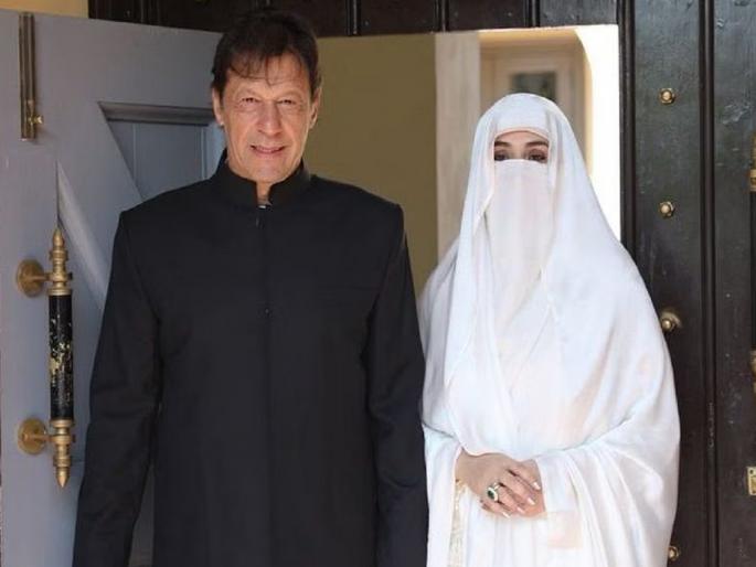 pakistan imran khan bushra bibi sentenced to 14 years with rigorous punishment in toshakhana case | आणखी एक धक्का! तोशाखाना प्रकरणी इम्रान खान, बुशरा बीबी यांना १४ वर्षांची शिक्षा pakistan imran khan bushra bibi sentenced to 14 years with rigorous punishment in toshakhana case | आणखी एक धक्का! तोशाखाना प्रकरणी इम्रान खान, बुशरा बीबी यांना १४ वर्षांची शिक्षा