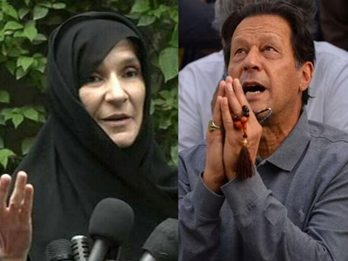 Is Imran Khan alive or dead? The doctor sister Dr. Ujma who went to visit him in Pakistan Adiyala jail came out and said... | इम्रान खान जिवंत की मृत? तुरुंगात भेटायला गेलेली डॉक्टर बहीण बाहेर आली, म्हणाली... 
