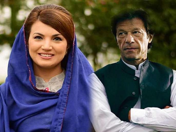imran khan ex wife reham khan advised him to go in bollywood or in the kapil sharma show | "खूप कॉमेडी टॅलेंट आहे, बॉलिवूड किंवा कपिल शर्मा शोमध्ये सहभागी व्हा", इम्रान खान यांना माजी पत्नीचा सल्ला
