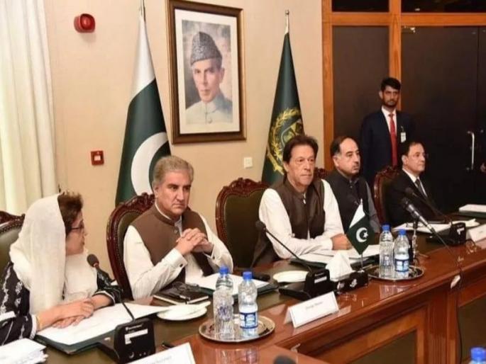 Imran Khans Pakistan Government To Come Out With Kashmir Conflict Resolution Proposal | पाकिस्तानचे 'मिशन काश्मीर'; धुमसता प्रश्न सोडवण्यासाठी चक्क इम्रान खान सरकारचा पुढाकार Imran Khans Pakistan Government To Come Out With Kashmir Conflict Resolution Proposal | पाकिस्तानचे 'मिशन काश्मीर'; धुमसता प्रश्न सोडवण्यासाठी चक्क इम्रान खान सरकारचा पुढाकार