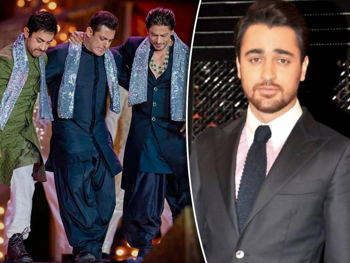 imran khan talk about salman shahrukh khan and aamir khan playing lead role in 60 age | "ते ६० वर्षांचे झालेत, त्यांना बघण्यात तरुण पिढीला इंटरेस्ट नाही...", आमिर-सलमान-शाहरुखबाबत इमरान खान थेटच बोलला imran khan talk about salman shahrukh khan and aamir khan playing lead role in 60 age | "ते ६० वर्षांचे झालेत, त्यांना बघण्यात तरुण पिढीला इंटरेस्ट नाही...", आमिर-सलमान-शाहरुखबाबत इमरान खान थेटच बोलला