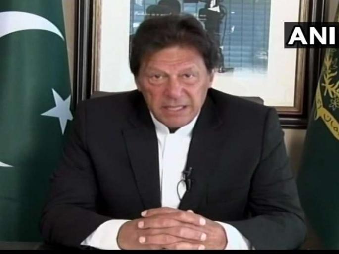 Imran Khan's speech on peace after India's air strikes, given the invitation to discuss | भारताच्या एअरस्ट्राइकनंतर इम्रान खानकडून शांततेवर प्रवचन, दिले चर्चेचे निमंत्रण Imran Khan's speech on peace after India's air strikes, given the invitation to discuss | भारताच्या एअरस्ट्राइकनंतर इम्रान खानकडून शांततेवर प्रवचन, दिले चर्चेचे निमंत्रण