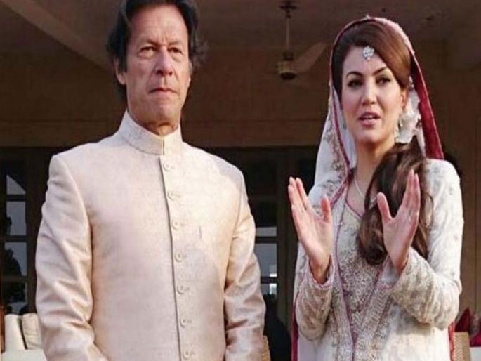 Imran Khan's children in India; Revelations about Rehman Khan's immoral relationship | भारतातही आहेत इम्रान खानची मुलं; रेहम खानचा अनैतिक संबंधांचा खळबळजनक दावा Imran Khan's children in India; Revelations about Rehman Khan's immoral relationship | भारतातही आहेत इम्रान खानची मुलं; रेहम खानचा अनैतिक संबंधांचा खळबळजनक दावा
