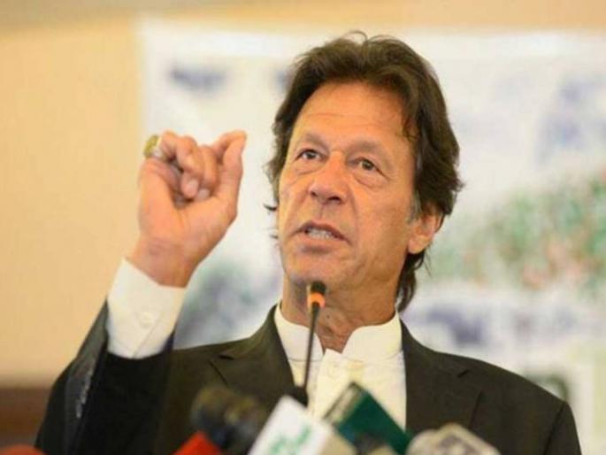 no talks with india till restoration of jammu and kashmir autonomous status says pm imran khan | ...तोपर्यंत भारताशी कोणतीही चर्चा शक्य नाही; इम्रान खाननी आळवला पुन्हा 'काश्मीर' राग no talks with india till restoration of jammu and kashmir autonomous status says pm imran khan | ...तोपर्यंत भारताशी कोणतीही चर्चा शक्य नाही; इम्रान खाननी आळवला पुन्हा 'काश्मीर' राग