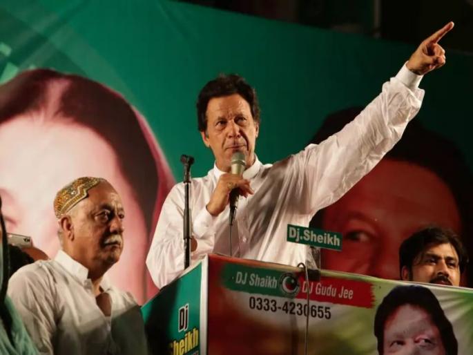 Pakistan's land is a paradise of terrorism; Imran Khan's confession | पाकिस्तानची भूमी दहशतवादाचे नंदनवन; इम्रान खान यांची कबुली Pakistan's land is a paradise of terrorism; Imran Khan's confession | पाकिस्तानची भूमी दहशतवादाचे नंदनवन; इम्रान खान यांची कबुली