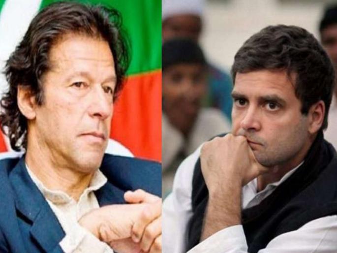 kashmir issue pakistan un congress rahul gandhi randeep surjewala | राहुल गांधींच्या 'त्या' विधानाचा पाककडून संयुक्त राष्ट्रात शस्त्रासारखा वापर; काँग्रेसमध्ये खळबळ kashmir issue pakistan un congress rahul gandhi randeep surjewala | राहुल गांधींच्या 'त्या' विधानाचा पाककडून संयुक्त राष्ट्रात शस्त्रासारखा वापर; काँग्रेसमध्ये खळबळ