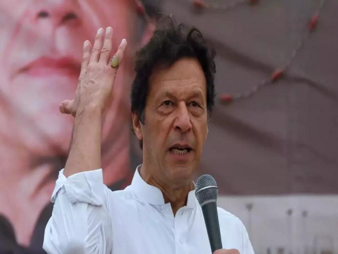 Imran Khan: "It would have been better if an atomic bomb had been dropped on Pakistan", why did Imran Khan say that? | Imran Khan:"पाकिस्तानवर अणुबॉम्ब टाकला असता तर बरं झालं असतं", इम्रान खान असं का म्हणाले? Imran Khan: "It would have been better if an atomic bomb had been dropped on Pakistan", why did Imran Khan say that? | Imran Khan:"पाकिस्तानवर अणुबॉम्ब टाकला असता तर बरं झालं असतं", इम्रान खान असं का म्हणाले?