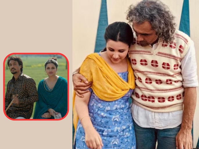 Imtiaz Ali advice Parineeti Chopra to gain weight for Amar Singh Chamkila | "तू भरपूर समोसे खा!", इम्तियाज अली परिणीती चोप्राला असं का म्हणाले? Imtiaz Ali advice Parineeti Chopra to gain weight for Amar Singh Chamkila | "तू भरपूर समोसे खा!", इम्तियाज अली परिणीती चोप्राला असं का म्हणाले?