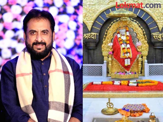 If you accept non Muslims in Waqf will you accept us in Shirdi Sai Sansthan says Imtiyaz Jaleel | वक्फमध्ये बिगर मुस्लिमांना घेता, मग आम्हाला शिर्डीच्या साई संस्थानमध्ये घेणार का?; जलील यांचा सवाल If you accept non Muslims in Waqf will you accept us in Shirdi Sai Sansthan says Imtiyaz Jaleel | वक्फमध्ये बिगर मुस्लिमांना घेता, मग आम्हाला शिर्डीच्या साई संस्थानमध्ये घेणार का?; जलील यांचा सवाल
