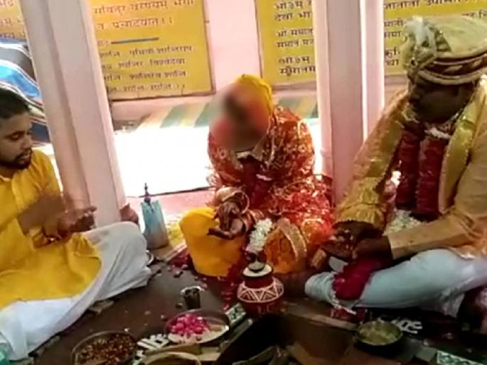 in Chhattisgarh Raipur, a class IX minor girl was abducted and married by her sister husband | कॉलेजला जाणाऱ्या मेहुणीला दाजीनं अडवलं; कारमध्ये गुंगीचा लाडू देऊन मंदिरात केलं लग्न! in Chhattisgarh Raipur, a class IX minor girl was abducted and married by her sister husband | कॉलेजला जाणाऱ्या मेहुणीला दाजीनं अडवलं; कारमध्ये गुंगीचा लाडू देऊन मंदिरात केलं लग्न!