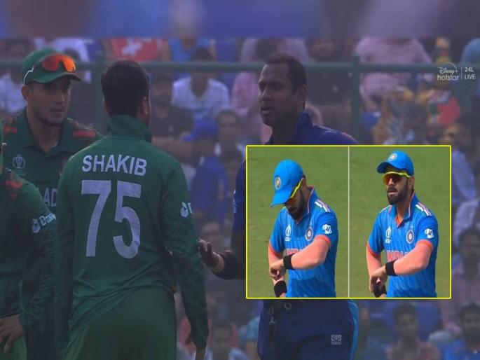 In icc odi world cup 2023, ban vs sl, funny memes are going viral on social media after angelo mathews of sri lanka got dismissed on TIMED OUT  | "जल्दी कर सुबह पनवेल निकलना है", मॅथ्यूज 'TIMED OUT' बाद; सोशल मीडियावर मीम्सचा पाऊस