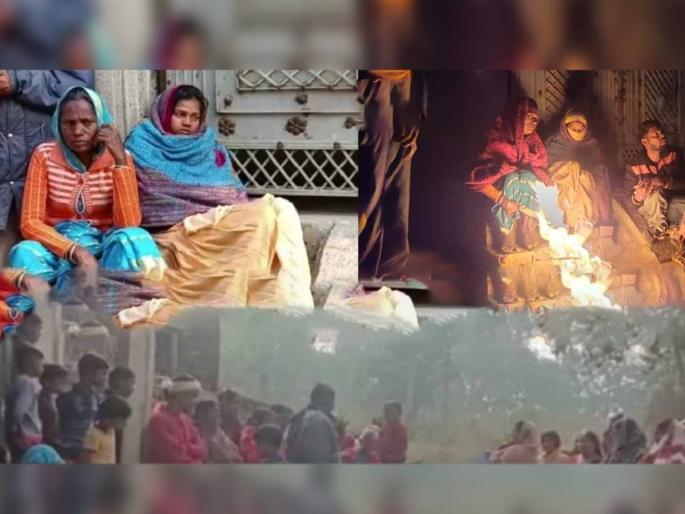 In Jharkhand's Dhanbad, the girlfriend is protesting in front of her boyfriend's house after her refuses to marry with her  | ऐकावं ते नवलच! प्रियकराने लग्नाला नकार दिल्याने प्रेयसीचे आंदोलन; तरूणाच्या घरासमोरच ठिय्या   In Jharkhand's Dhanbad, the girlfriend is protesting in front of her boyfriend's house after her refuses to marry with her  | ऐकावं ते नवलच! प्रियकराने लग्नाला नकार दिल्याने प्रेयसीचे आंदोलन; तरूणाच्या घरासमोरच ठिय्या