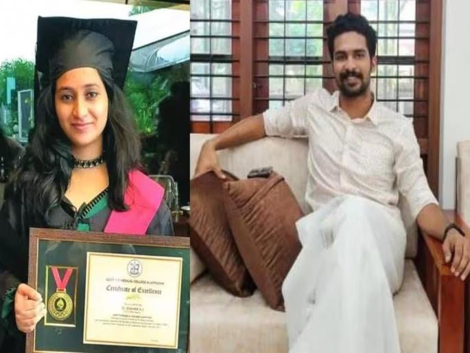 in Kerala 26 year old doctor dies by suicide as BMW car, land, gold sought in dowry, read here details  | लग्नासाठी प्रियकरानं मागितला लाखोंचा हुंडा; लग्न मोडलं अन् २६ वर्षीय डॉक्टरनं जीवन संपवलं in Kerala 26 year old doctor dies by suicide as BMW car, land, gold sought in dowry, read here details  | लग्नासाठी प्रियकरानं मागितला लाखोंचा हुंडा; लग्न मोडलं अन् २६ वर्षीय डॉक्टरनं जीवन संपवलं