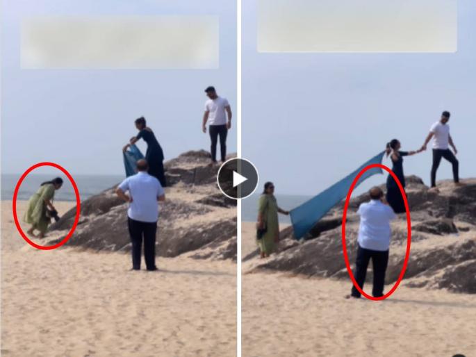 mother in law couple help son and daughter in law for clicking romantic picture on beach watch video viral | सुनेचा मुलाबरोबर रोमँटिक फोटो काढण्यासाठी सासू-सासऱ्यांनी केली मदत, Video नी जिंकली मनं