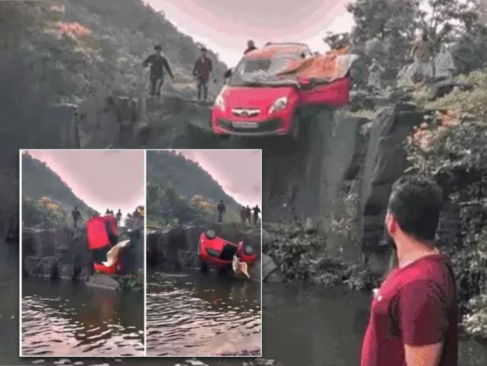 In Madhya Pradesh's Indore, a car carrying a 12-year-old girl fell into a lake in a major accident | निष्काळजीपणा नडला! १२ वर्षांची मुलगी गाडीत असताना कार कालव्यात कोसळली In Madhya Pradesh's Indore, a car carrying a 12-year-old girl fell into a lake in a major accident | निष्काळजीपणा नडला! १२ वर्षांची मुलगी गाडीत असताना कार कालव्यात कोसळली