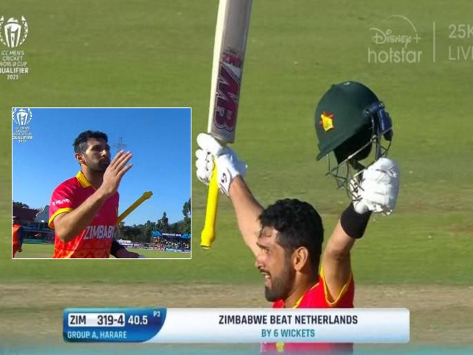  In the ICC World Cup Qualifiers 2023 match between Zimbabwe and the Netherlands, Sikandar Raza scored an unbeaten century of 102 runs off 4 wickets and 54 balls to help Zimbabwe win by 6 wickets  | ४ विकेट्स अन् नाबाद १०२ धावा; सिकंदर रझाची हवा, झिम्बाब्वेचा ऐतिहासिक विजय