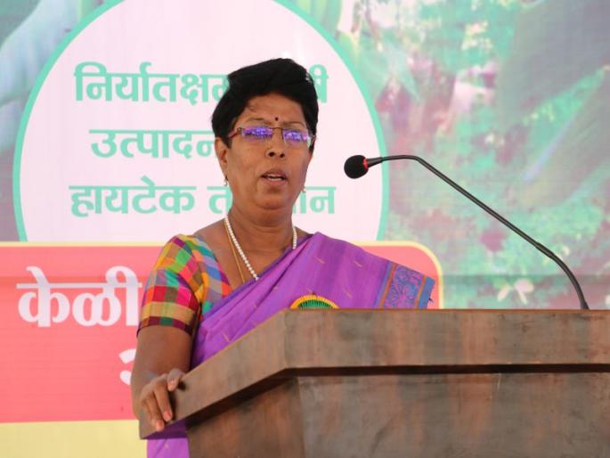 Inauguration of Seminar on Banana Production | जळगावात ‘निर्यातक्षम केळी उत्पादनासाठी हायटेक तंत्रज्ञान’ विषयावरील परिसंवादाचे उद्घाटन Inauguration of Seminar on Banana Production | जळगावात ‘निर्यातक्षम केळी उत्पादनासाठी हायटेक तंत्रज्ञान’ विषयावरील परिसंवादाचे उद्घाटन