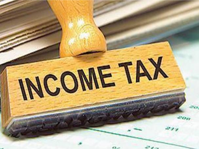 Paying advance tax? Know this first.. | ॲडव्हान्स टॅक्स भरताय? आधी हे जाणून घ्या.. Paying advance tax? Know this first.. | ॲडव्हान्स टॅक्स भरताय? आधी हे जाणून घ्या..