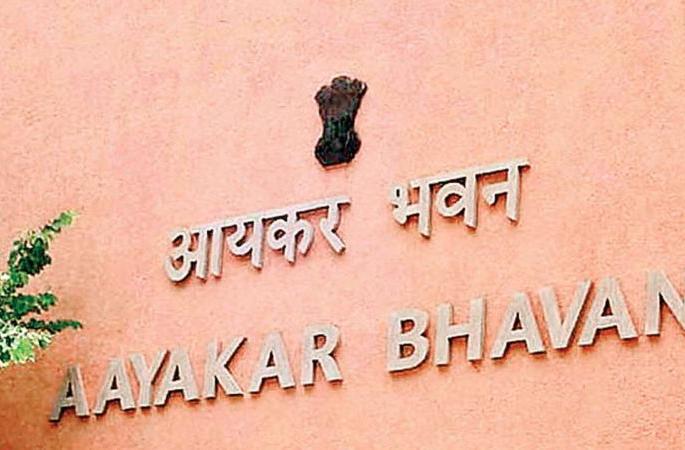 Corona to Chief Commissioner of Income-tax: Seal of Income-tax building premises | मुख्य आयकर आयुक्तांना कोरोना : आयकर भवन परिसर सील Corona to Chief Commissioner of Income-tax: Seal of Income-tax building premises | मुख्य आयकर आयुक्तांना कोरोना : आयकर भवन परिसर सील