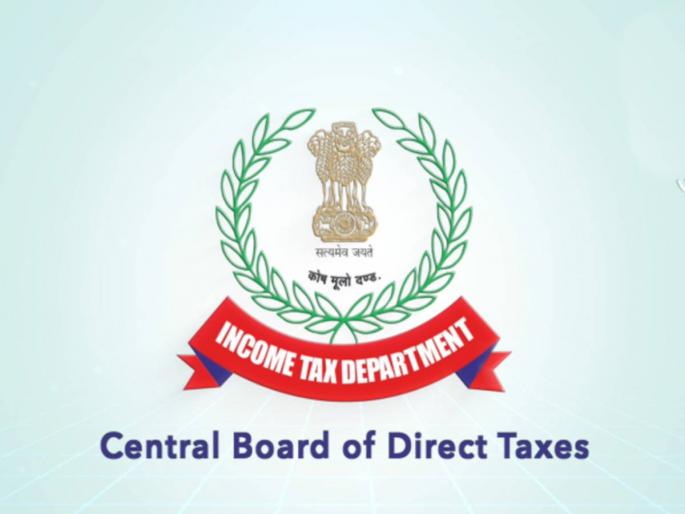 Tax evasion by builders Income Tax department raids | विएन्नार आणि इस्प्राव्हा बिल्डरांची करचुकवेगिरी, आयकर विभागाची छापेमारी Tax evasion by builders Income Tax department raids | विएन्नार आणि इस्प्राव्हा बिल्डरांची करचुकवेगिरी, आयकर विभागाची छापेमारी
