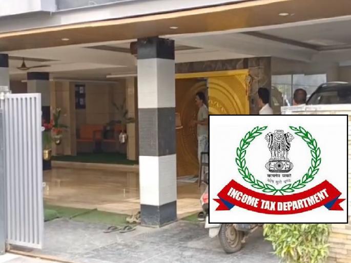 Suspicious transaction of scrap purchase in cash, Income Tax Department raids Kolhapur entrepreneur | रोखीने घेतलेल्या स्क्रॅप खरेदीचा व्यवहार संशयास्पद, कोल्हापूरस्थित उद्योजकावर आयकर विभागाचे छापे Suspicious transaction of scrap purchase in cash, Income Tax Department raids Kolhapur entrepreneur | रोखीने घेतलेल्या स्क्रॅप खरेदीचा व्यवहार संशयास्पद, कोल्हापूरस्थित उद्योजकावर आयकर विभागाचे छापे