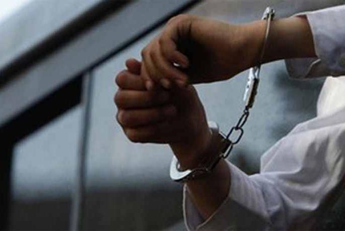 In the last nine months, 459 bribe takers have been caught | गेल्या नऊ महिन्यात ४५९ लाचखोर जाळ्यात In the last nine months, 459 bribe takers have been caught | गेल्या नऊ महिन्यात ४५९ लाचखोर जाळ्यात