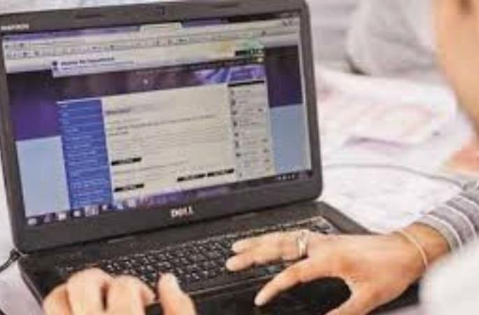 Portal jammed, no IT returns | पोर्टल ठप्प, जमा नाही झालेत आयटी रिटर्न Portal jammed, no IT returns | पोर्टल ठप्प, जमा नाही झालेत आयटी रिटर्न