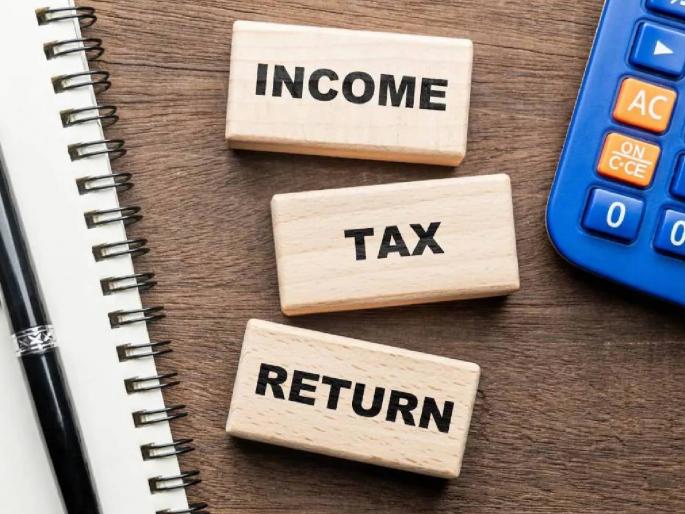 last date for filing income tax returns has been extended, know till when can the returns be filed? | आयकर रिटर्न भरण्याची शेवटची तारीख वाढवली, जाणून घ्या कधीपर्यंत रिटर्न भरता येणार?