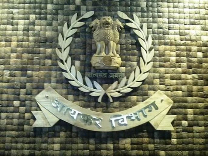 A fundamental amendment is needed in the Income Tax Act | आयकरात मूलभूत सुधारणा आवश्यक; दहा रुपये अधिक उत्पन्न असले तरी १३,००३ रुपये भरावे लागतात... A fundamental amendment is needed in the Income Tax Act | आयकरात मूलभूत सुधारणा आवश्यक; दहा रुपये अधिक उत्पन्न असले तरी १३,००३ रुपये भरावे लागतात...