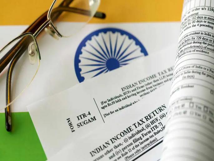 The income tax process is becoming more complicated than it was made simple..! | प्राप्तिकर प्रक्रिया सोपी करता करता अधिकच किचकट..! The income tax process is becoming more complicated than it was made simple..! | प्राप्तिकर प्रक्रिया सोपी करता करता अधिकच किचकट..!